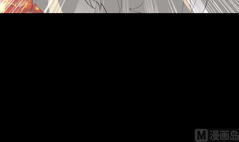 第184话 难逃魔族血印 第34页