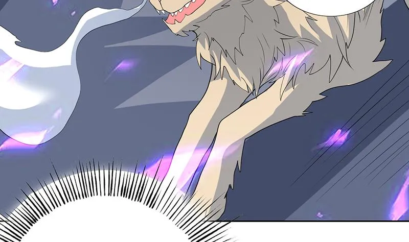 第184话 难逃魔族血印 第39页
