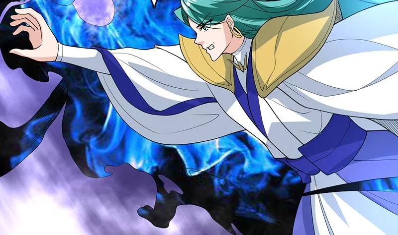 第186话 可耻的高阶魔族 第3页