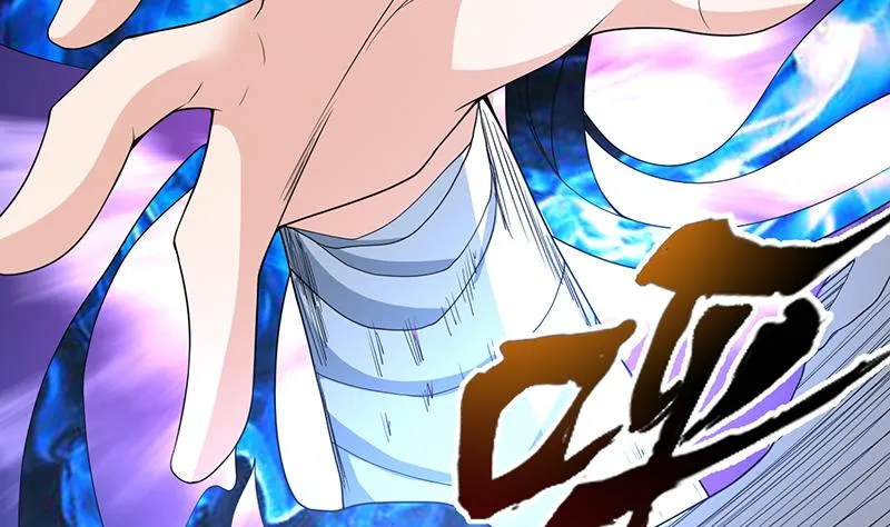 第186话 可耻的高阶魔族 第5页