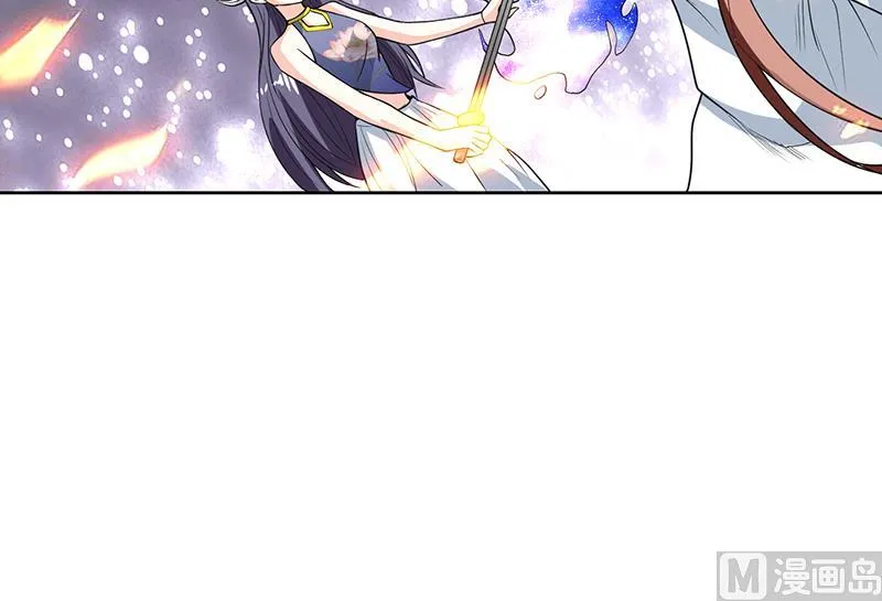 第186话 可耻的高阶魔族 第25页