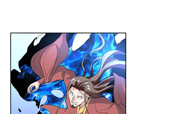 第186话 可耻的高阶魔族 第26页