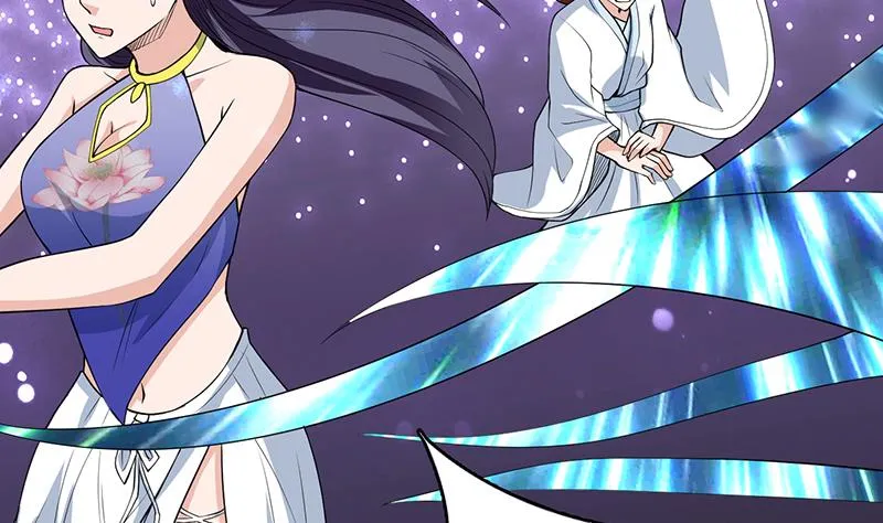第186话 可耻的高阶魔族 第39页