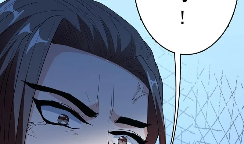 第186话 可耻的高阶魔族 第45页