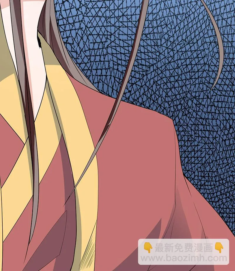 第186话 可耻的高阶魔族 第47页
