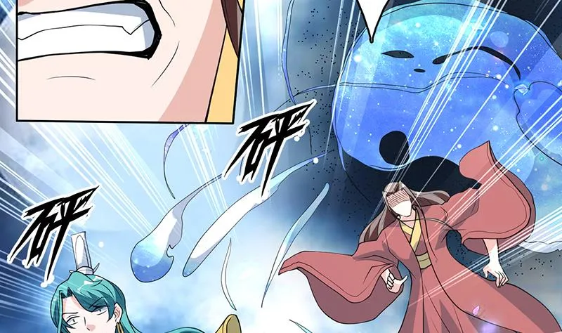 第187话 单身久出幻觉 第20页