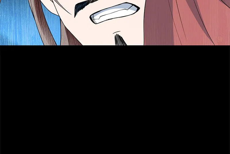 第187话 单身久出幻觉 第26页