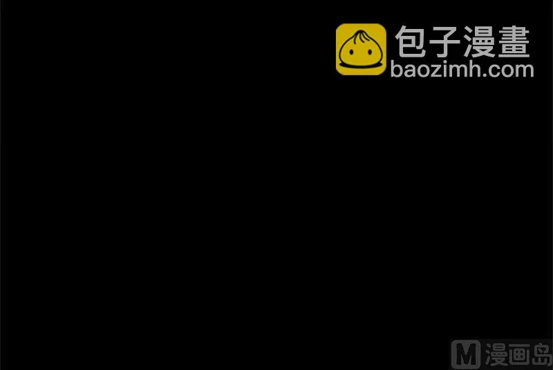 第187话 单身久出幻觉 第27页