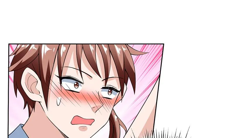 第188话 本公主会对你负责的 第4页