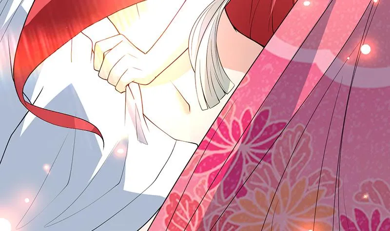 第188话 本公主会对你负责的 第13页