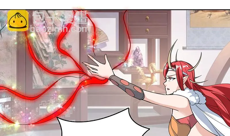 第189话 原来是障眼法 第4页