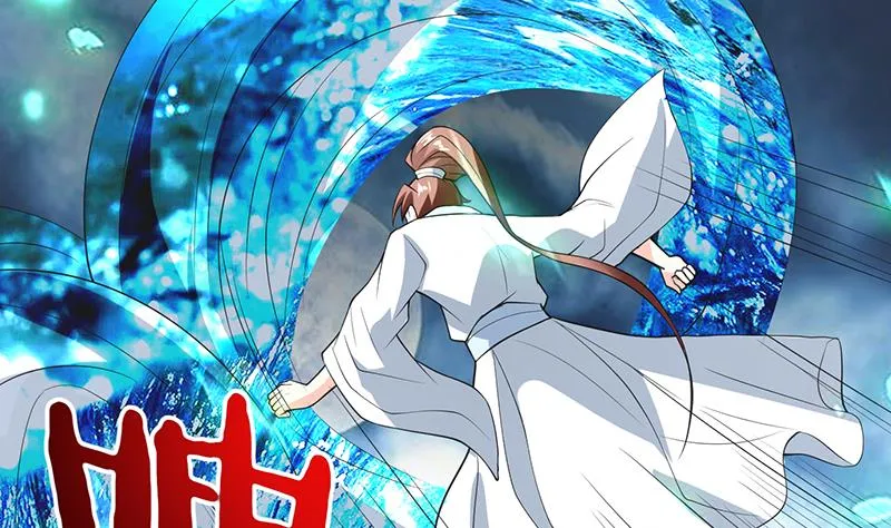 第189话 原来是障眼法 第35页