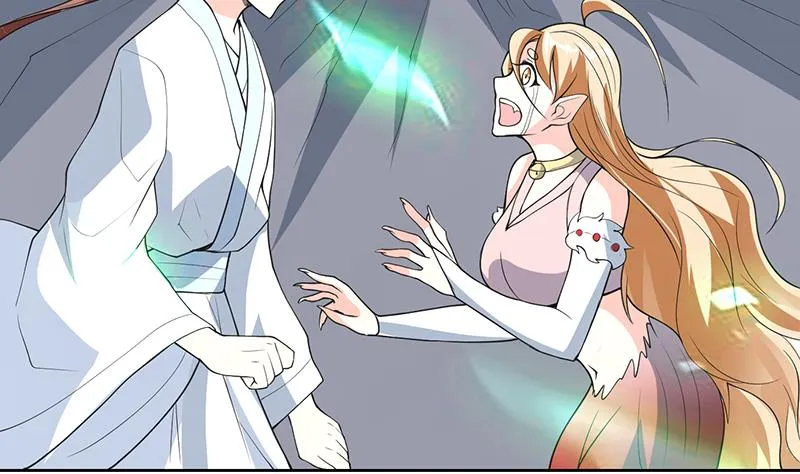 第189话 原来是障眼法 第47页