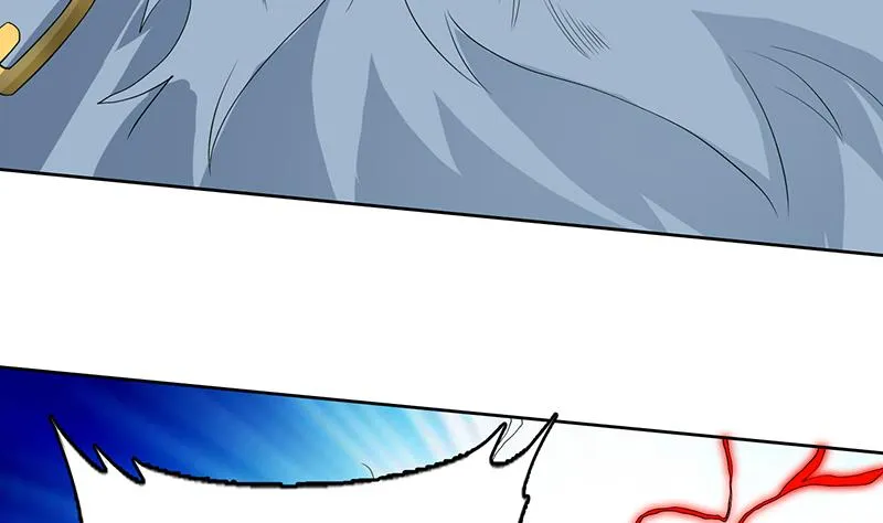 第190话 狂躁的狼女 第17页