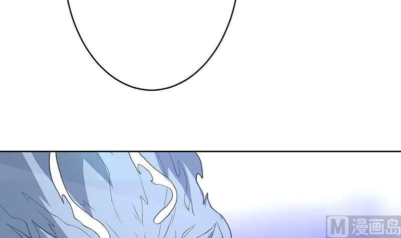 第190话 狂躁的狼女 第33页
