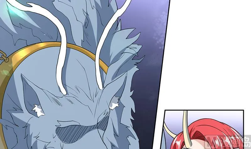 第190话 狂躁的狼女 第36页