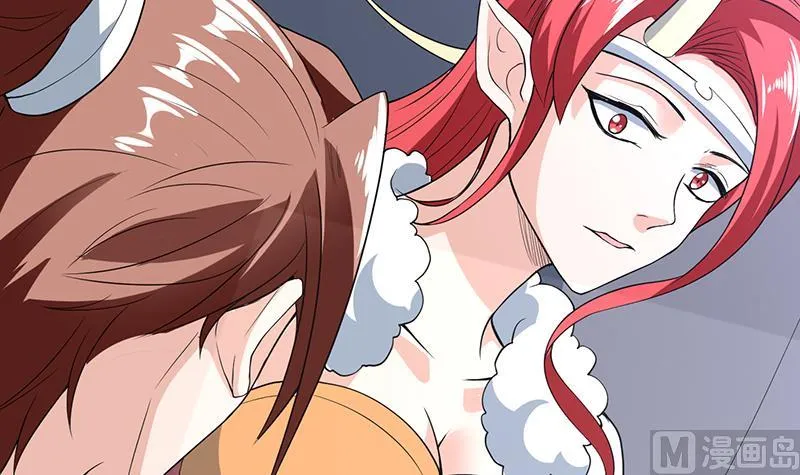 第190话 狂躁的狼女 第42页