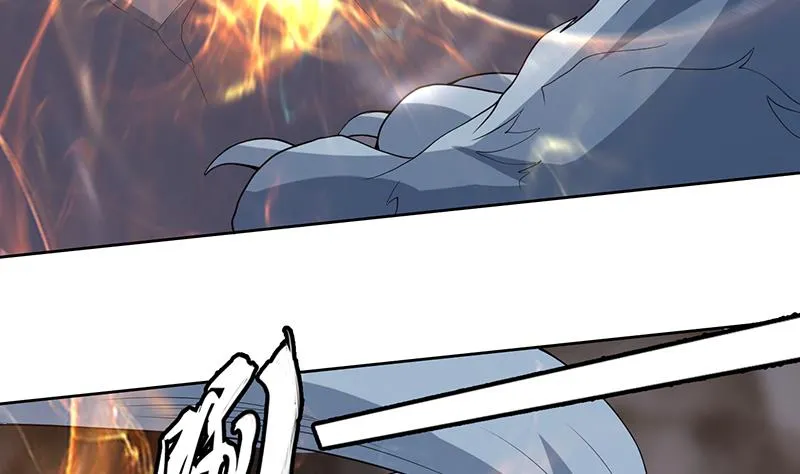 第191话 主人的庇佑 第28页