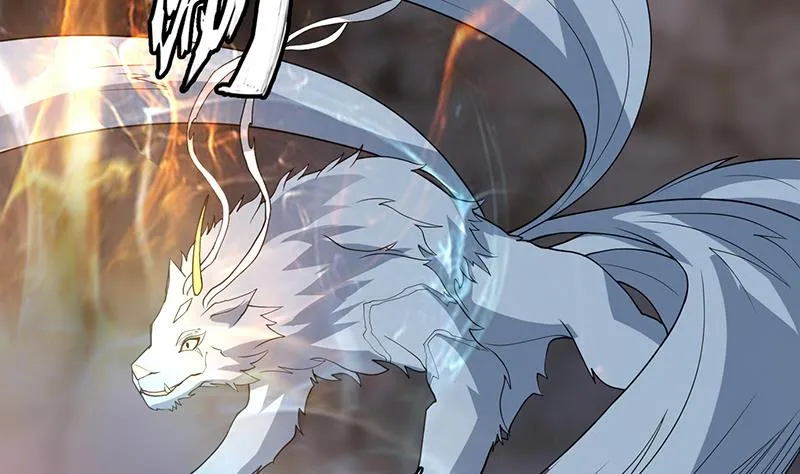 第191话 主人的庇佑 第29页