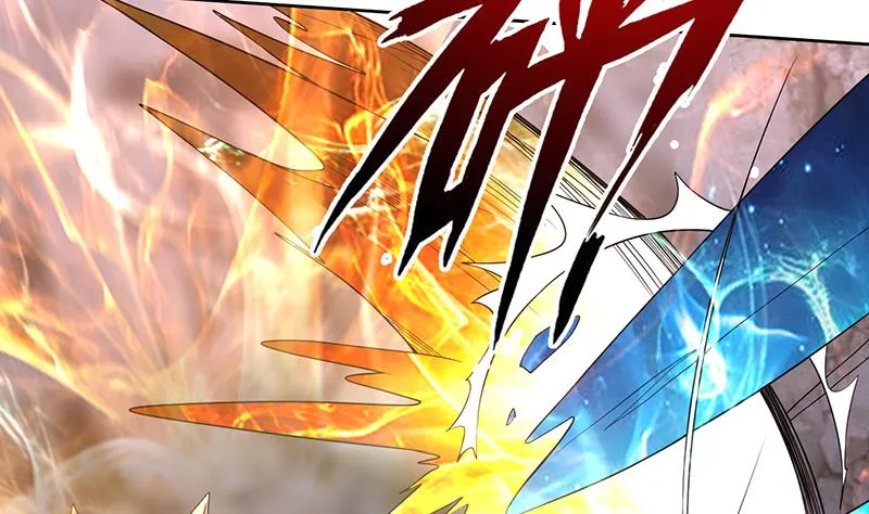 第191话 主人的庇佑 第32页