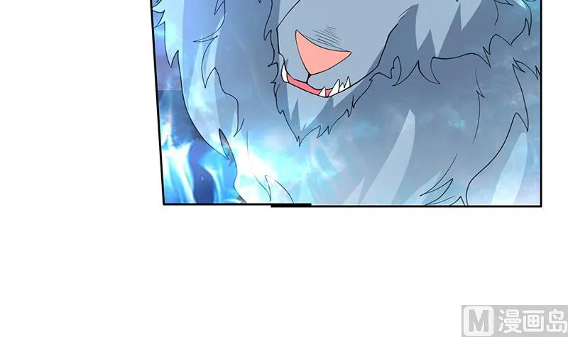 第191话 主人的庇佑 第36页