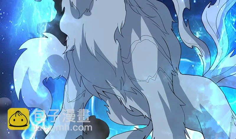 第191话 主人的庇佑 第41页