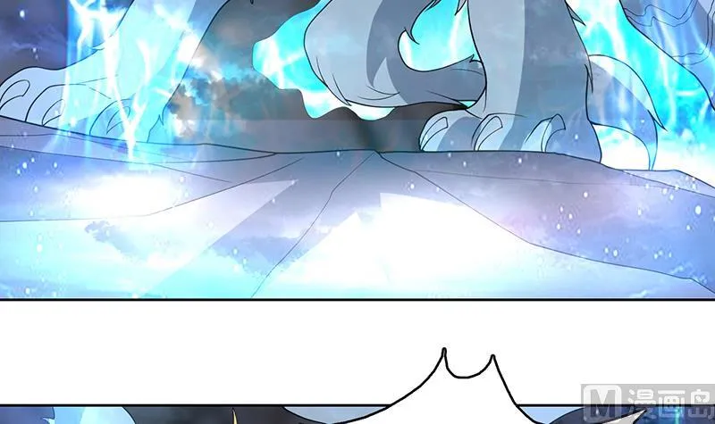 第191话 主人的庇佑 第42页