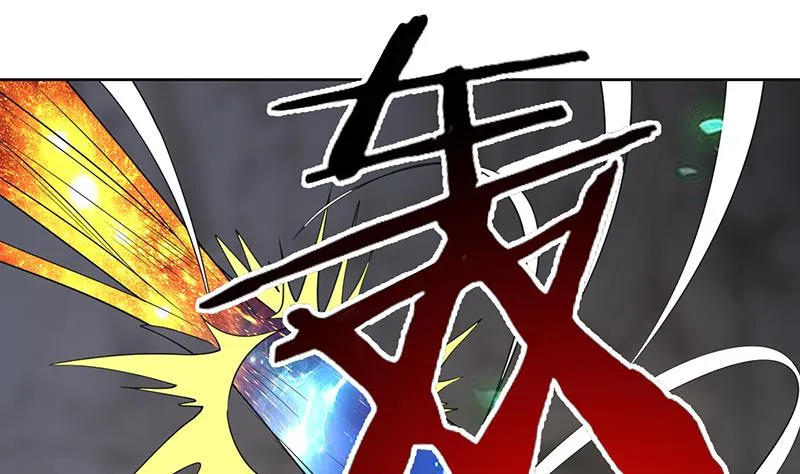 第192话 别小看本尊 第25页