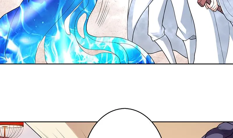 第193话 师姐你不要冲动呀 第8页
