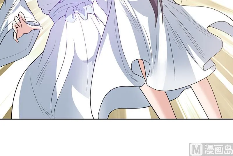 第193话 师姐你不要冲动呀 第27页