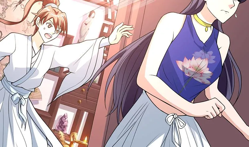 第193话 师姐你不要冲动呀 第29页