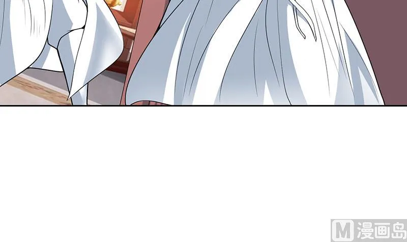 第193话 师姐你不要冲动呀 第30页