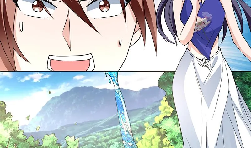 第193话 师姐你不要冲动呀 第41页