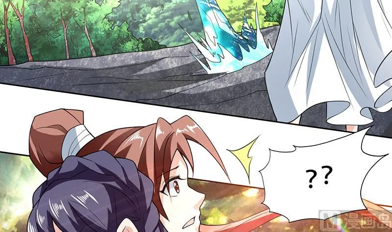 第193话 师姐你不要冲动呀 第42页