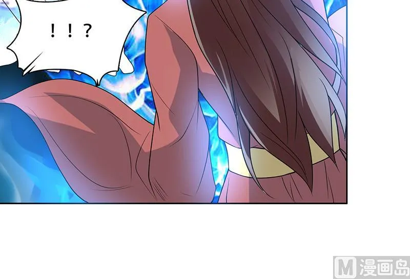 第193话 师姐你不要冲动呀 第51页