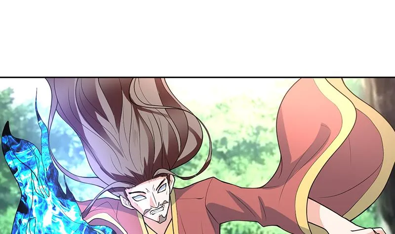 第194话 误入阴族地界 第4页