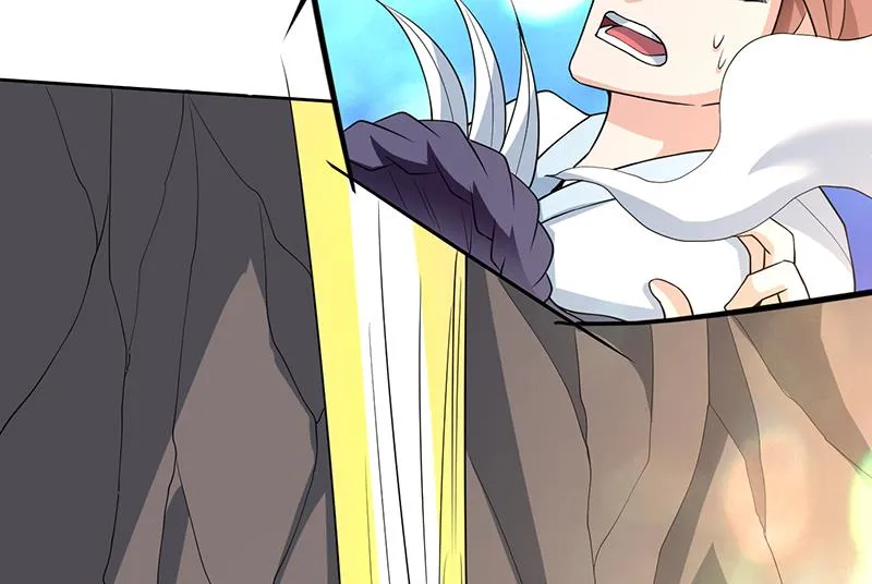第194话 误入阴族地界 第25页