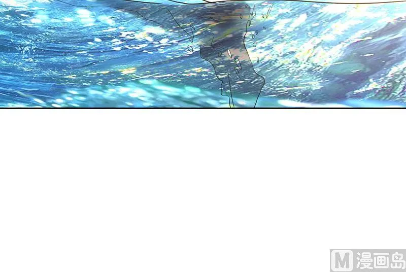第194话 误入阴族地界 第27页
