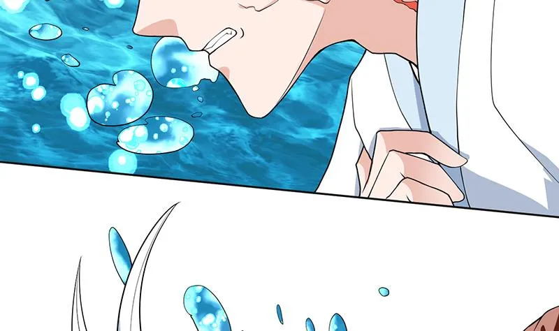 第194话 误入阴族地界 第29页