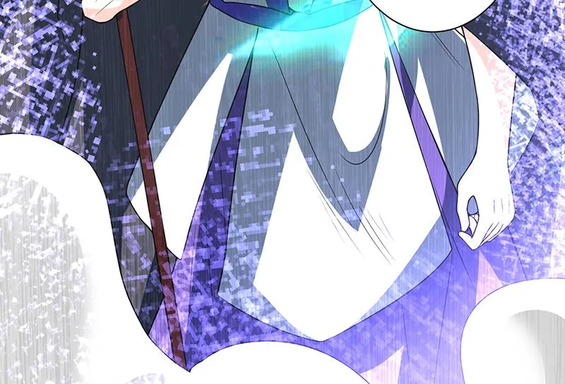 第194话 误入阴族地界 第50页
