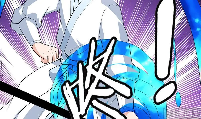 第195话 阴兵杀来 第21页