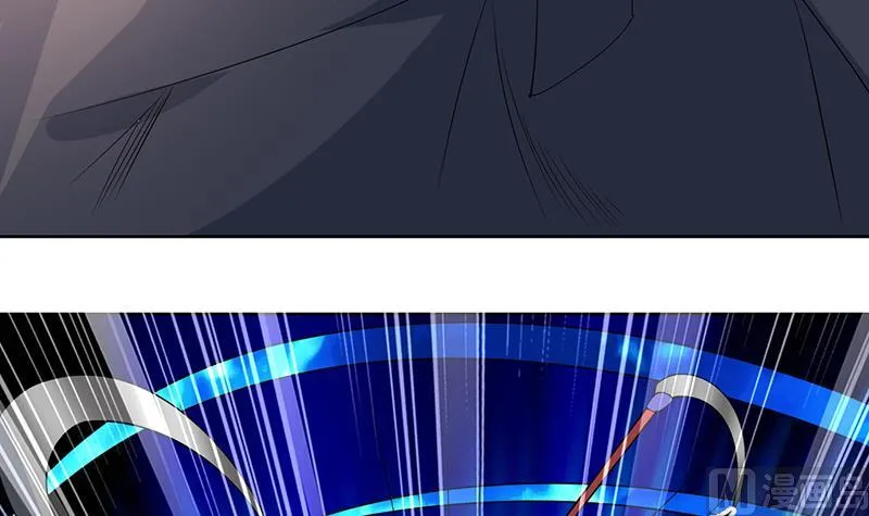 第195话 阴兵杀来 第24页