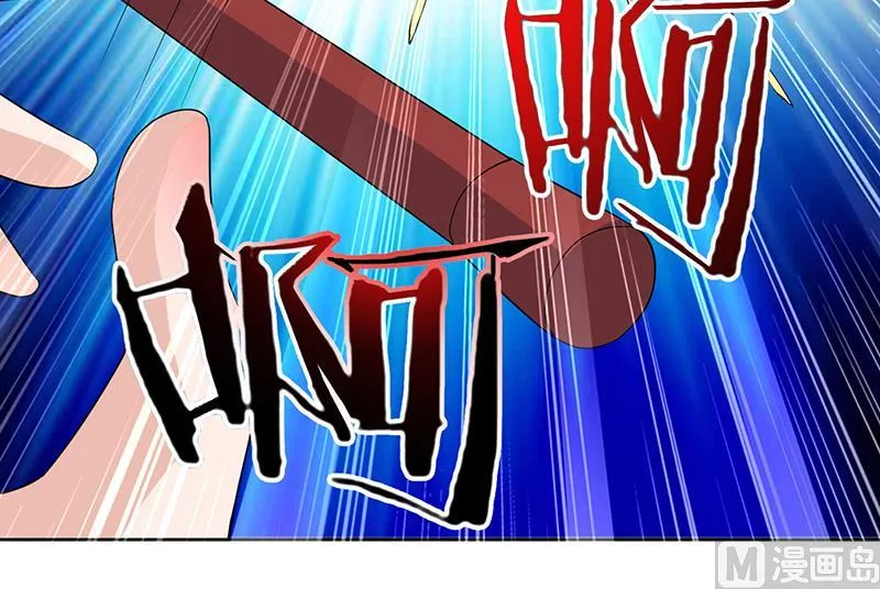 第195话 阴兵杀来 第27页