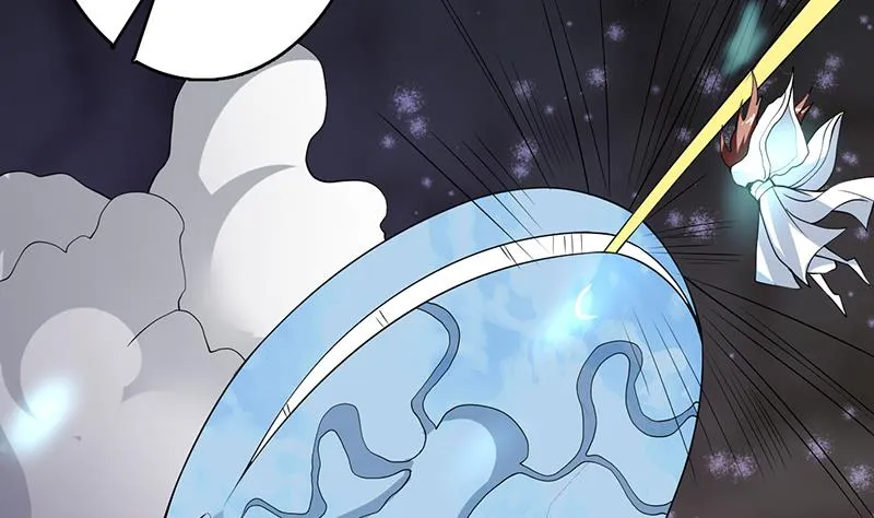 第196话 浮夸的佯攻 第20页