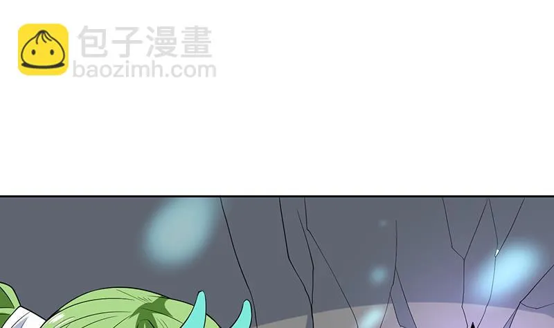第196话 浮夸的佯攻 第28页