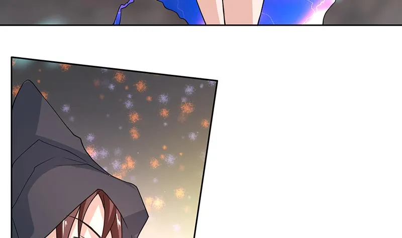 第196话 浮夸的佯攻 第47页