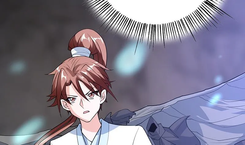 第197话 阴魂之兽 第5页