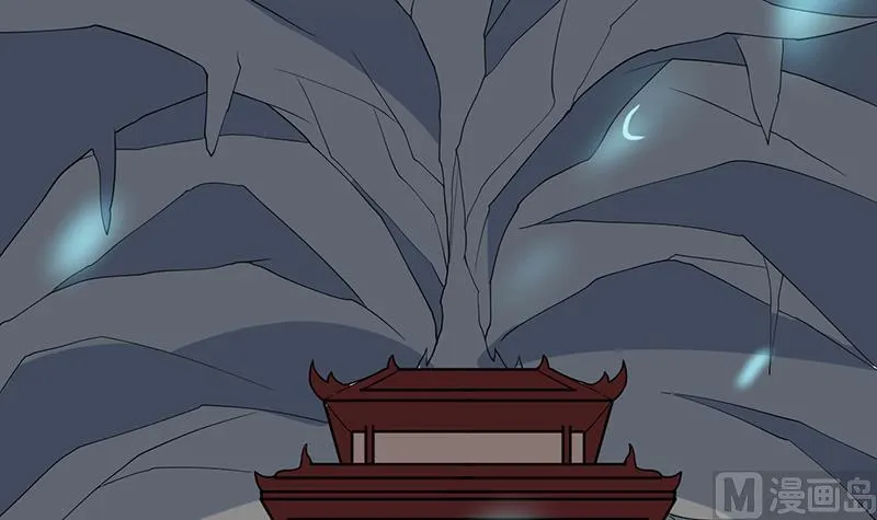 第197话 阴魂之兽 第15页