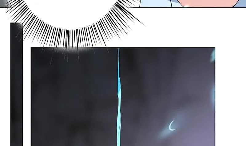 第197话 阴魂之兽 第22页