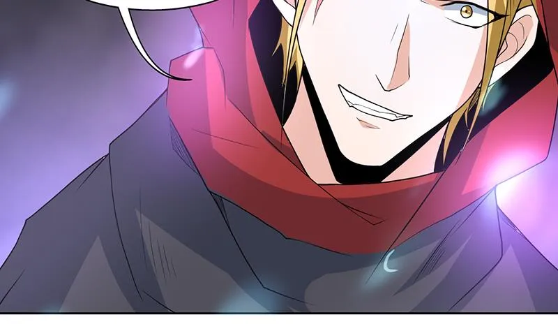 第197话 阴魂之兽 第32页